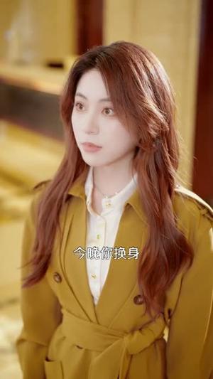 裴总难缠狗都不谈（65集）陈智慧＆高曼尔（夸克网盘）封面图 - 爱情短剧