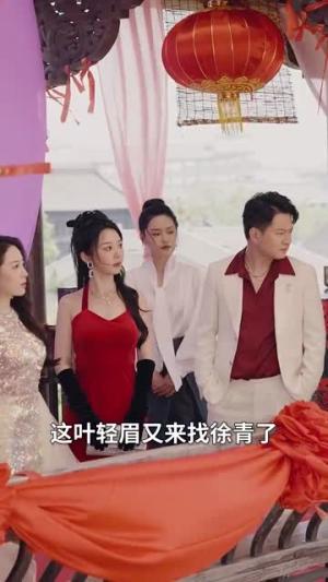 月光宝镜（98集）王明明（夸克网盘）封面图 - 短剧短剧