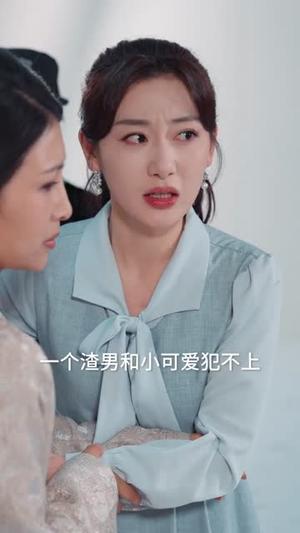 嫌我是实习生,我亮出老板身份 《嫌我是实习生,我亮出老板身份》短剧封面