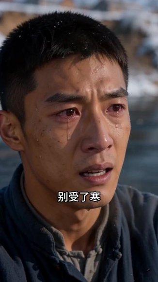 重生70我当家林志强的故事（106集）Ai短剧（百度网盘）封面图 - 年代短剧