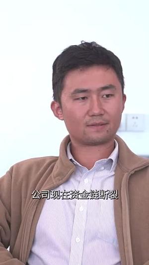 迷影轮回（80集）（夸克网盘）封面图 - 悬疑短剧