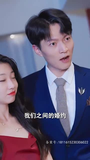 《萌宝大作战之天生一对（85集）》短剧封面