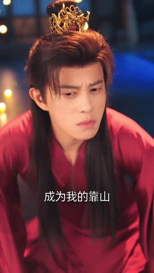 九品权臣（70集）董劭辉＆索菲（夸克网盘）封面图 - 古装短剧