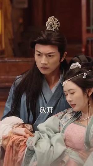 换亲后我顺便换了江山很合理吧（87集）李是侥&至春禾（夸克网盘） - 古装,权谋短剧封面