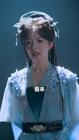 玄学丑妃：满朝文武跪求我算卦（101集）曹景皓＆金璐莹（夸克网盘）封面