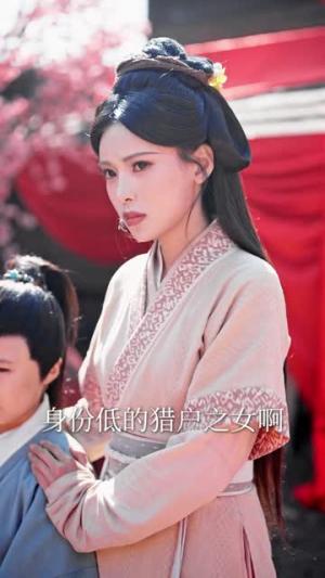 和离后，我带儿子另嫁高门（68集）黄靖＆朱湉亿（夸克网盘）封面图 - 古装短剧