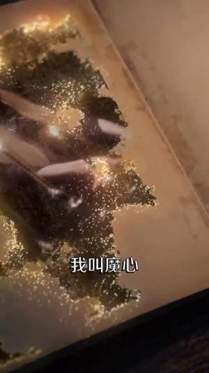 团圆终有时（70集）傅汉源 崔秀子（夸克网盘）封面图 - 短剧短剧
