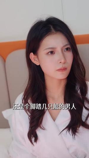 穿书反派漏新声，女主人设全崩了（80集）李启骏＆贺真（夸克网盘）封面图 - 穿越短剧