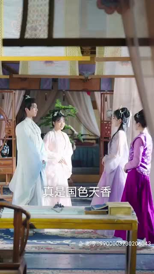 重启人生之纨绔一世 《重启人生之纨绔一世》短剧封面