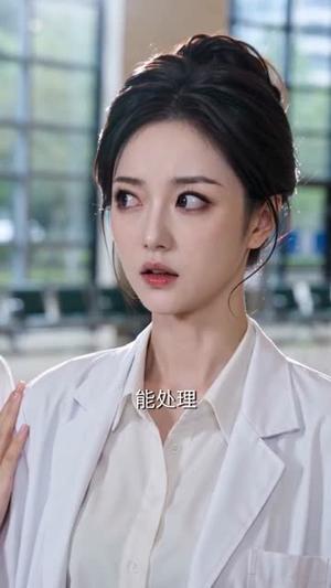 雾散归栖时 《雾散归栖时》短剧封面