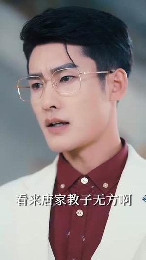 天才萌宝的家族振兴计划（70集）刘彦伶封面图 - 都市短剧