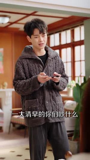好运来敲门,反派婆婆觉醒哄我系统(72集)孙乾钊&苟钰浠(夸克网盘) 好运来敲门,反派婆婆觉醒哄我系统(72集)孙乾钊&苟钰浠(夸克网盘)封面