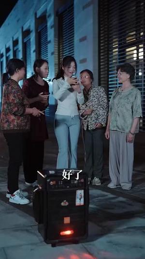 苏总，你家保姆又在躲心跳（64集）左铭＆付予（夸克网盘）封面图 - 短剧短剧