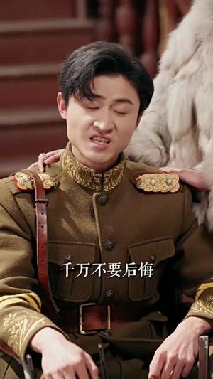 此生风月似锦（61集）龚晓君＆崔一梁（夸克网盘）封面图 - 爱情短剧