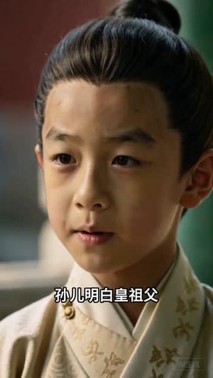 大明第一狂医（78集）AI短剧（夸克网盘）封面
