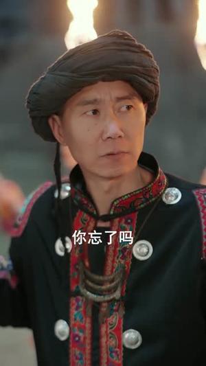 山神选妃（83集）郭小铭＆蒋明璐（夸克网盘）封面图 - 短剧短剧