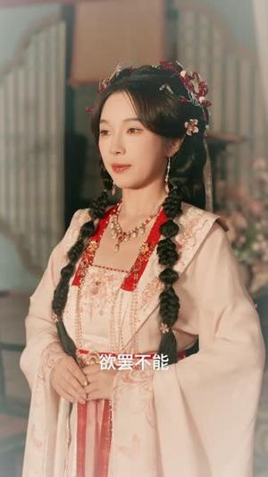 作精庶女洗白,冷面权臣动了心 《作精庶女洗白,冷面权臣动了心》短剧封面
