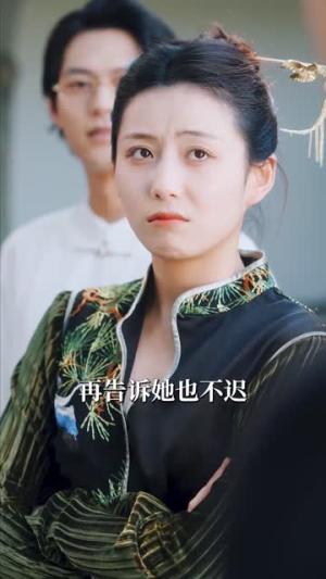 黎明前，她重生归来（41集）宋或佳（夸克网盘）封面图 - 重生短剧