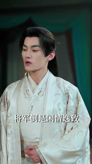 同时攻略（71集）邓诗韵&冯文栋（夸克网盘）封面图 - 短剧短剧