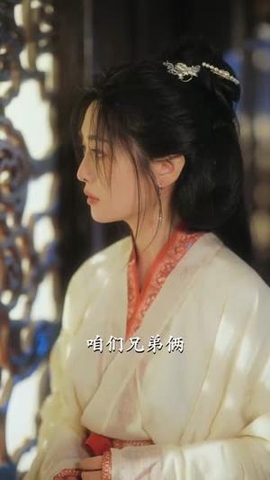 权臣夺她（90集）付柔美琦&甘望星（夸克网盘）封面图 - 短剧短剧