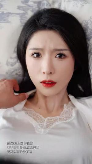一夜Q深之高冷美女赖上我（71集）张子安＆蒋昕妍（夸克网盘）封面图 - 短剧短剧