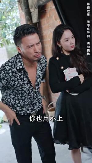 因爱成囚（30集）（夸克网盘）封面图 - 短剧短剧