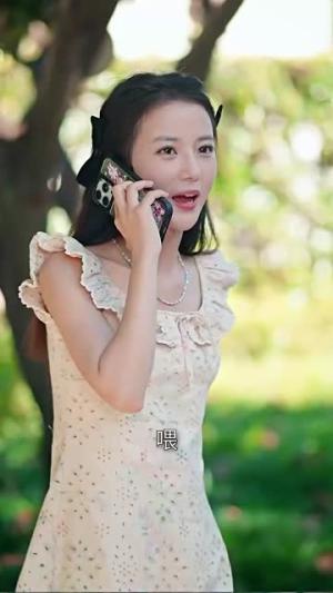 掀饭桌小疯批夺回气运后不忍了（75集）孙樾（夸克网盘）封面图 - 短剧短剧