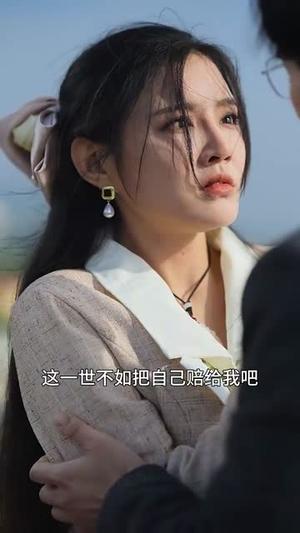 砸个帅哥当老公（97集）滕昊天＆李明珠（夸克网盘）封面图 - 喜剧短剧