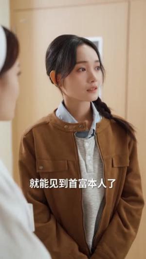 月光不曾照向我（60集）齐宥澄＆洪佳（夸克网盘）封面图 - 爱情短剧
