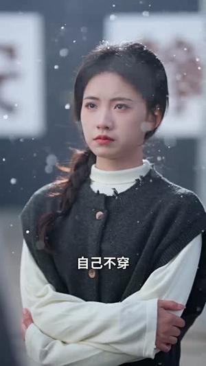 出狱后她成了白月光（60集）姜浚瀚＆咪咔（夸克网盘）封面图 - 都市短剧