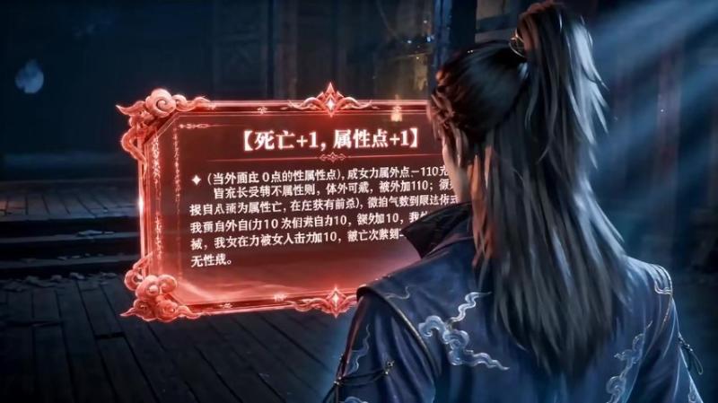 《不死狂徒（127集）Ai短剧（百度网盘）》短剧封面