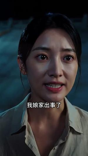 岭南打工：我带村花私奔，一路逆袭封神（80集）Ai短剧（夸克网盘）封面图 - 短剧短剧