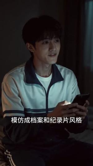 79-我在怪谈论坛学斩鬼（70集）AI短剧（夸克网盘）封面