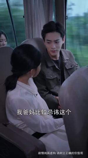 陆小姐今天发疯了没（98集）觅七&王艺珂（夸克网盘）封面图 - 短剧短剧
