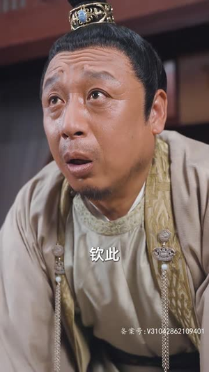 《重生被大理寺少卿宠上天(100集)》短剧封面
