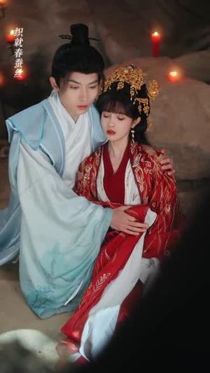 吻醒千年妖尊后，我被绑定了（100集）石佳＆赵美璇（夸克网盘）封面图 - 短剧短剧