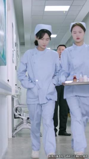可同甘难共苦（55集）（夸克网盘）封面图 - 短剧短剧