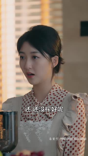 《离婚后逆袭人生(80集)》短剧封面