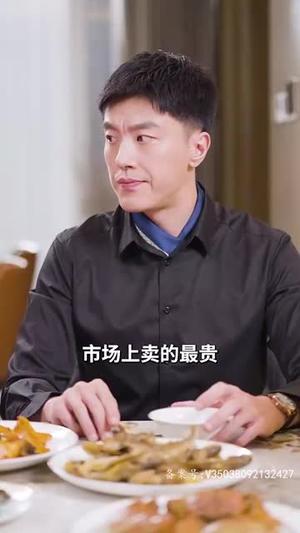 擦边剧：闪婚后，任总突然傲娇了封面图 - 都市短剧