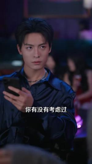 哄她梦甜（100集）刘叁肆＆刘蓝鸽（夸克网盘）封面图 - 短剧短剧