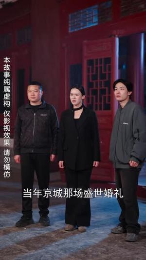 许我半世烟火暖（66集）王璐&白杨子（夸克网盘）封面图 - 爱情短剧