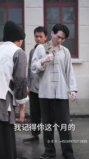 命中注定我爱你（75集）（夸克网盘）封面图 - 短剧短剧