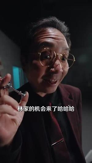 昼屿清欢（63集）李梦然＆澄芓（夸克网盘）封面图 - 古装短剧
