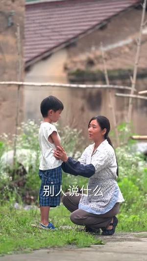 默杀之母亲之怒（69集）（夸克网盘）封面图 - 短剧短剧