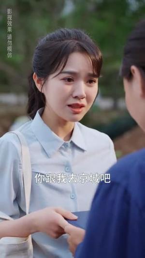 重生后我把亲妈嫁给了京圈太子爷（60集）孙艺荀（夸克网盘）封面图 - 重生短剧