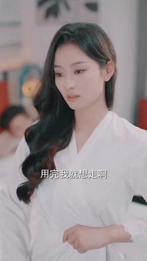 死对头竟然爱上我（80集）王子林&韩佳卉（夸克网盘）封面图 - 都市,爱情短剧