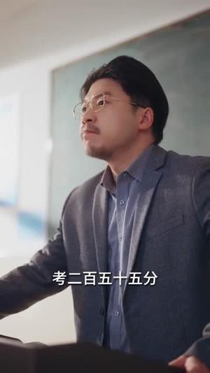 重生我体内带个台式机（80集）张佳樱子＆陈展博（夸克网盘）封面图 - 科幻短剧