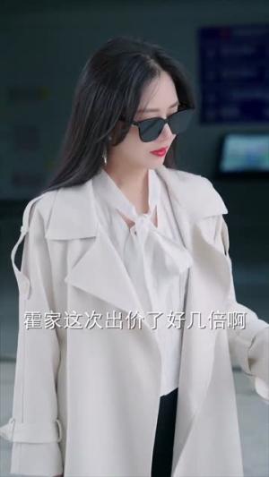 当爱在靠近（25集）张艳琳（夸克网盘）封面图 - 短剧短剧