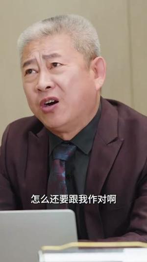 世间繁华只因你（98集）（夸克网盘）封面图 - 短剧短剧