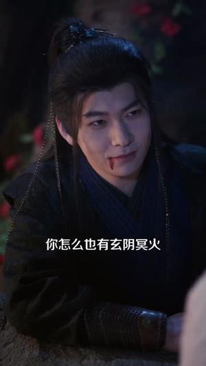 仙人抚我顶，师妹们的天赋我全要（128集）李家豪＆徐一礼（夸克网盘）封面图 - 玄幻短剧